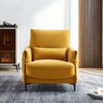 ⁦كرسي منفرد مميز⁩ - الصورة ⁦4⁩