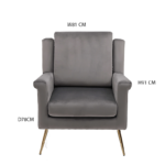 ⁦كرسي مفرد مخملي⁩ - الصورة ⁦3⁩