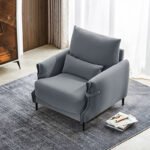 كرسي منفرد مميز