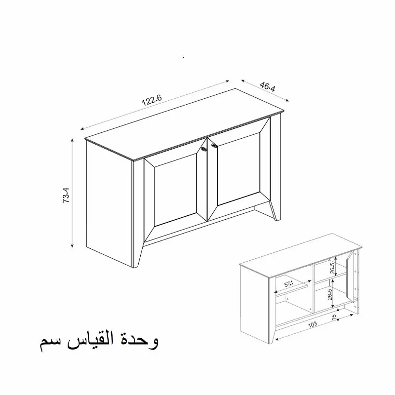 غرفة نوم بتصميم اسكندافي