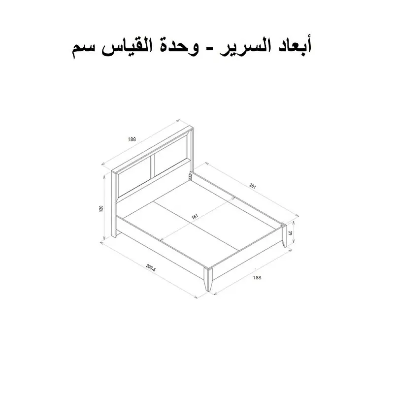 غرفة نوم بتصميم اسكندافي