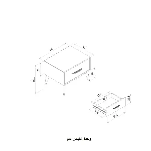 غرفة نوم كاملة بتصميم كلاسيك